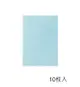 PLUS 普樂士 79-261-1 環保紙製 E310夾 L型資料夾 (A4) (10張入) (藍色) FL-230OHO