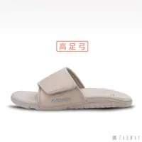 在飛比找蝦皮商城優惠-【ZABWAY】BASEBALL LIGHT (奶茶棕) 低