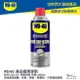 WD40 食品級潤滑劑 附發票 SPECIALIST NSF H1 H2 食品安全 食品機器保養 潤滑油 哈家人【樂天APP下單最高20%點數回饋】