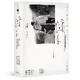 在飛比找遠傳friDay購物優惠-愛在三部曲25週年-珍愛典藏版：愛在黎明破曉時+愛在日落巴黎