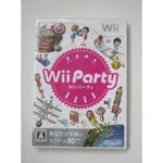 WII PARTY 派對