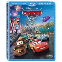 在飛比找樂天市場購物網優惠-【迪士尼/皮克斯動畫】Cars2 世界大賽-BD+DVD 限