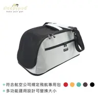 在飛比找momo購物網優惠-【Sleepypod】Air 寵物旅者 飛航外出旅行包(外出