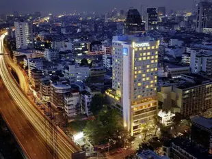 曼谷是隆路諾富特飯店Novotel Bangkok Silom Road