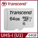 【Transcend 創見】64GB USD300S microSDXC UHS-I U1記憶卡,附轉卡