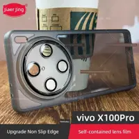 在飛比找ETMall東森購物網優惠-適用vivox100pro曲面屏自帶鏡頭膜手機殼x100護鏡