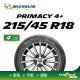 【Michelin 米其林】官方直營 MICHELIN PRIMACY 4+ 215/45R18 4入組輪胎