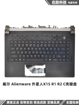 Genuine Dell Alienware X15 R1 R2 Palmrest US Backlit Keyboard P/N- V6M0K