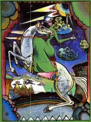 Russian Art Wassily Kandinsky Mural Horse Tumbled Marble Tile #679