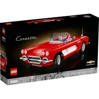 在飛比找環球Online優惠-【LEGO樂高】 Icons 10321 Corvette(