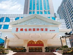 維也納酒店深圳景田店Vienna International Hotel Shenzhen Jingtian Banch