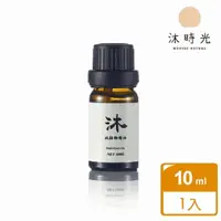 在飛比找momo購物網優惠-【MOUSSENATURE 沐時光】普羅旺斯薰衣草精油(單方