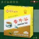 品牌嚴選【天仁茗茶】香片袋茶(100入防潮包/盒*16盒/箱) 茶包 茶袋