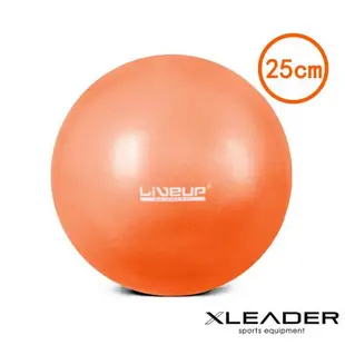 Leader X 迷你多功能健身瑜珈球 韻律球 抗力球 (超值2入)