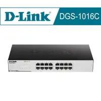 在飛比找蝦皮商城優惠-D-LINK DGS-1016C 16埠Gigabit非網管