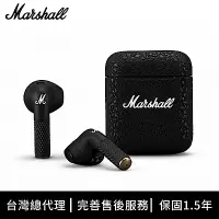 在飛比找Yahoo奇摩購物中心優惠-Marshall Minor III 真無線藍牙耳機