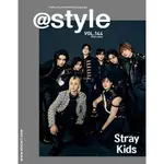 KPM-現貨 ATSTAR1 (KOREA) 5月號 2024 封面 STRAY KIDS 內頁 TXT DAY6 TWS 泰民 NCT WISH 韓國代購 KOREA POPULAR MALL - 韓國雜誌周邊專賣店