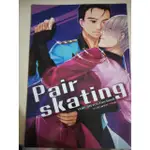 【勇維】PAIR SKATING《YURI ON ICE同人》