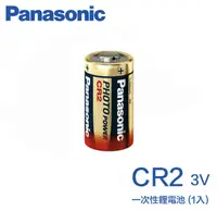 在飛比找樂天市場購物網優惠-【eYe攝影】Panasonic 國際牌 原廠 CR2 一次