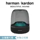 harman/kardon Aura Studio 4 無線藍牙喇叭 第四代水母喇叭