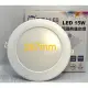 [樂克斯]LED 亮博士 15W 15CM 崁燈 高亮度 超薄 典雅 CNS認證 白光 黃光 自然光 崁燈 投射燈