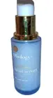 Oliology Smoothing Facial Serum Infused w Retinol Rose Oil Squalene 2fl