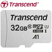 在飛比找樂天市場購物網優惠-Transcend 創見 32GB 32G microSDH