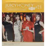 2024 JUICY HONEY PLUS #21 松本梨穂、天使萌、山岸逢花、流川夕 普卡72張一套 (未滿18歲請勿