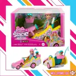 BARBIE STACIE TO THE RESCUE CAR RACER 玩具套裝卡丁車