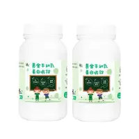 在飛比找momo購物網優惠-【鑫耀生技】黃金牛初乳蛋白嚼錠 2入組(共400錠)