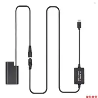 在飛比找蝦皮商城優惠-國際牌 Yot PD USB Type-C 數據線轉 DMW