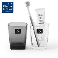在飛比找蝦皮購物優惠-Kleine Wolke AS 樹脂 漱口杯 家用 刷牙杯 