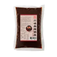 在飛比找蝦皮商城優惠-NEW 憶霖 川味麻辣鍋底1kg ( 超取限購2包 )