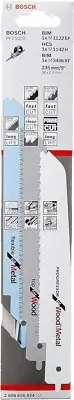 Bosch 3pc Reciprocating Saw Blade Set Power Tools Accessories Wood Metal Cutting