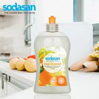 在飛比找松果購物優惠-【德國原廠】Sodasan<蘇達桑>洗碗精(柑橘&金縷梅) 