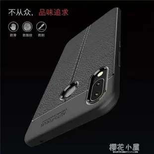 買一送一【實發2個】 淘星 華碩zenfone5Z手機殼ASUS zs620kl防摔保護套5max軟硅膠全包 雙12購物節