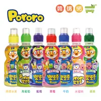 在飛比找蝦皮商城優惠-韓國Pororo乳酸飲料235ml【韓購網】