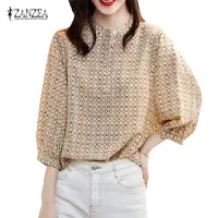 在飛比找蝦皮商城優惠-Zanzea 女式韓版時尚立領印花泡泡袖襯衫
