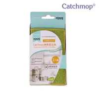 在飛比找松果購物優惠-Catchmop 神奇菜瓜布 (5折)