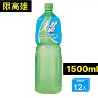 在飛比找蝦皮購物優惠-（免運）舒跑運動飲料1500ml x12入 舒跑 舒跑