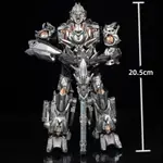 TRANSFORMERS 玩具機器人變形地球碎百威TW-1023變形金剛威震天