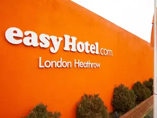 倫敦希斯洛愜意飯店easyHotel London Heathrow
