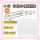 【台灣現貨】小米智能多模網關12 多功能網關2S Zigbee、Wi-Fi、Mesh協定 homekit