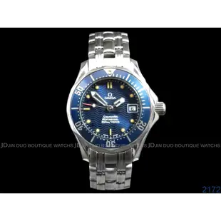 金鐸精品~2172 OMEGA 歐米茄 SEAMASTER 海馬系列 28mm 300米小藍海馬 石英女用腕錶