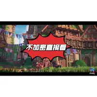 在飛比找蝦皮購物優惠-【精品視頻】22年UE4風格化游戲場景地編教程次世代卡通3D