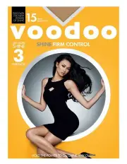 [Voodoo] Shine Firm Control Sheer 15 Denier Tight 3 Pack in Dark Brown