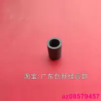 在飛比找露天拍賣優惠-淘得利適用于 柯美 C 6501 6500 BH 1050 