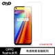 QinD realme Narzo 30A、Narzo 50A、Narzo 50i 防爆膜-兩片裝(#防爆#磨砂#抗藍光#高清)