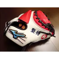 在飛比找蝦皮購物優惠-{圓圓小舖}日本製硬式美津濃mizuno pro order