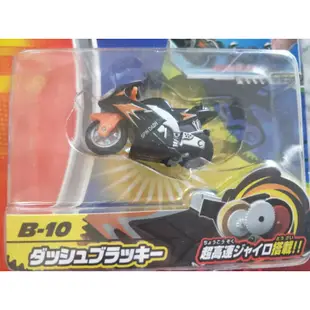 全新 TAKARA TOMY  SPIN DASH 超級特技摩托車可挑款